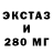 Кетамин VHQ Iskander Tashmetov