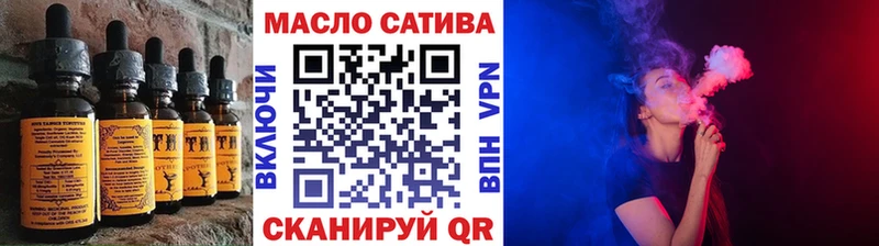 Cannafood марихуана  Сурск 