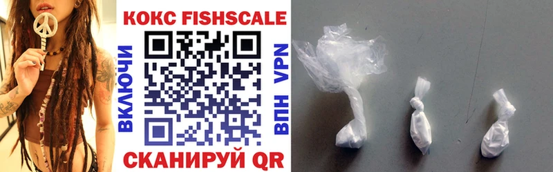 Cocaine VHQ где купить наркоту Сурск