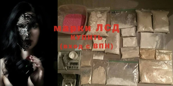 кокаин колумбия Алзамай