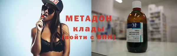 герыч Алексеевка