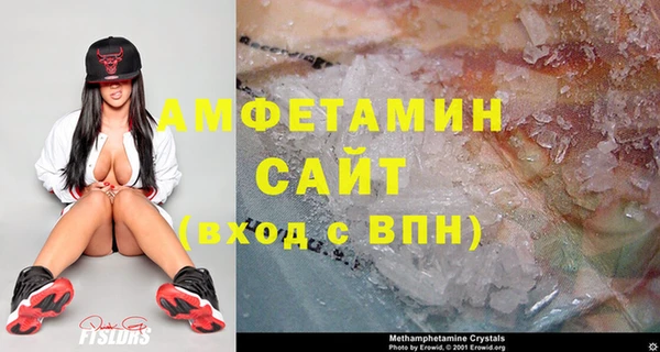 мдпв Навашино