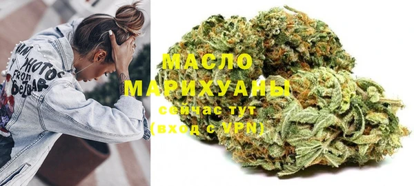 эйфоретик Абаза