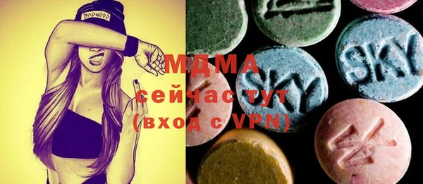 кокаин колумбия Алзамай