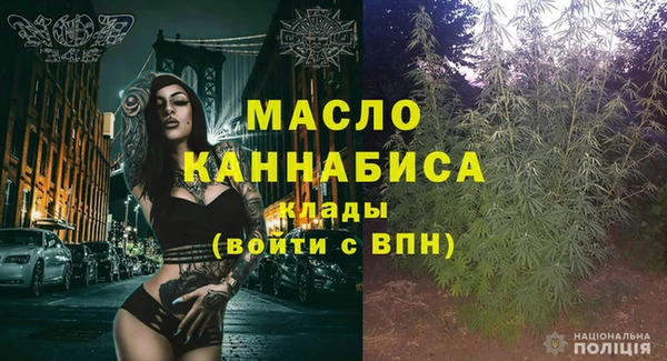 мдпв Навашино