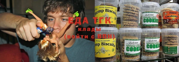 первитин Наволоки
