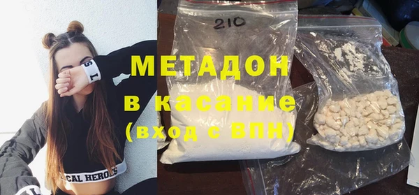 эйфоретик Алексин
