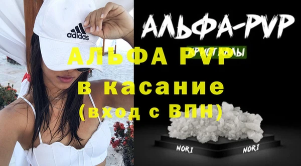 ПСИЛОЦИБИНОВЫЕ ГРИБЫ Абдулино