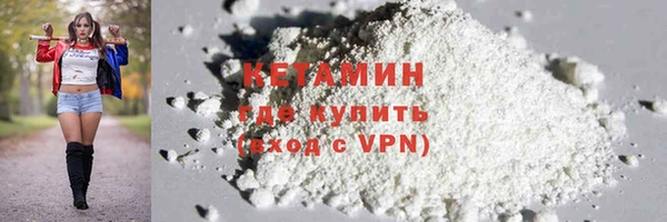 ПСИЛОЦИБИНОВЫЕ ГРИБЫ Абдулино