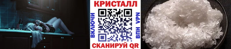 Первитин винт  МЕГА сайт  Сурск 